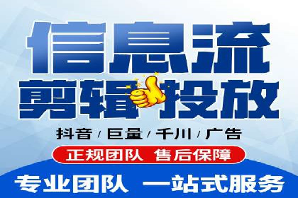 百度竞价托管运营实战经验分享