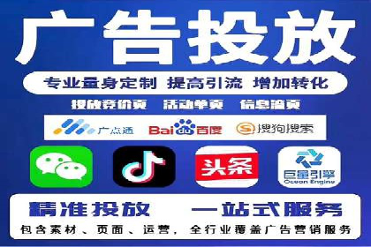 百度竞价费用对比，案例分析